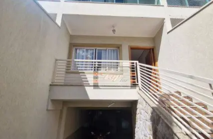 Imagem: Condomínio Fechado para Venda, City Recanto Anastácio