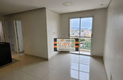 Imagem: Apartamento para Alugar, Vila Barreto