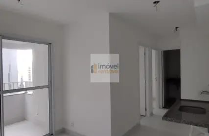 Imagem: Apartamento para Venda, Centro de São Paulo