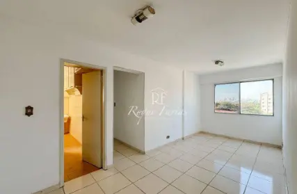 Imagem: Apartamento para Alugar, Jaguaré