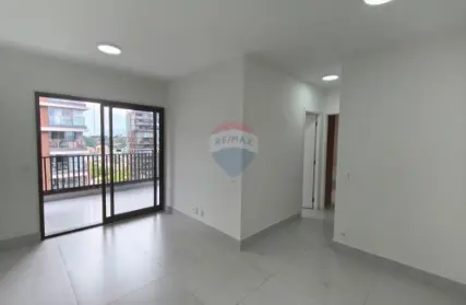 Imagem: Apartamento para Alugar, Sumarezinho