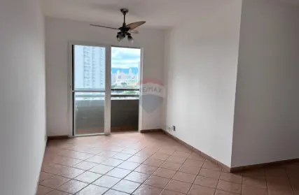 Imagem: Apartamento para Alugar, Campos Elíseos