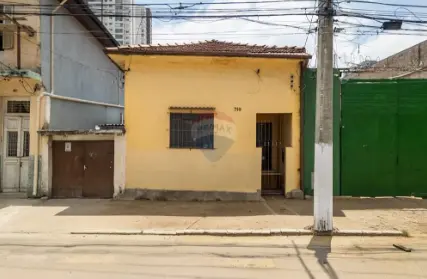 Imagem: Terreno para Venda, Barra Funda