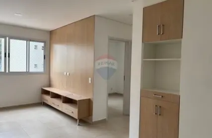 Imagem: Apartamento para Alugar, Vila Buarque