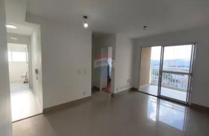 Imagem: Apartamento para Alugar, Lapa