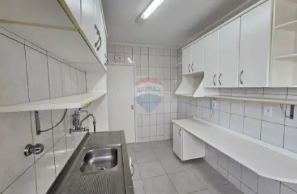 Imagem: Apartamento para Alugar, Cerqueira César