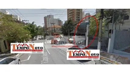 Imagem: Sala Comercial para Venda, Pinheiros