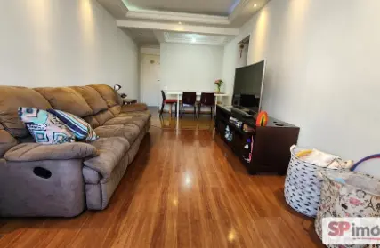 Imagem: Apartamento para Venda, Barra Funda