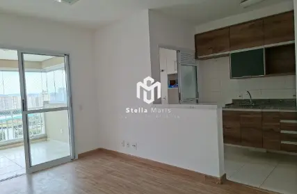 Imagem: Apartamento para Alugar, Barra Funda