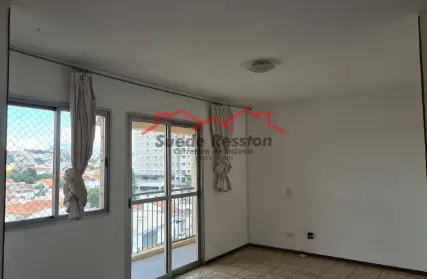 Imagem: Apartamento para Venda, Vila Marari