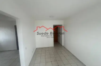 Imagem: Apartamento para Alugar, Socorro