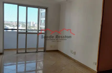 Imagem: Apartamento para Venda, Jardim Consórcio