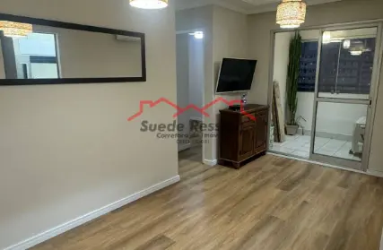 Imagem: Apartamento para Alugar, Jardim Marabá(Zona Sul)