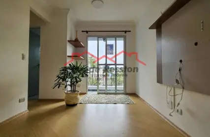 Imagem: Apartamento para Alugar, Jardim Marabá(Zona Sul)