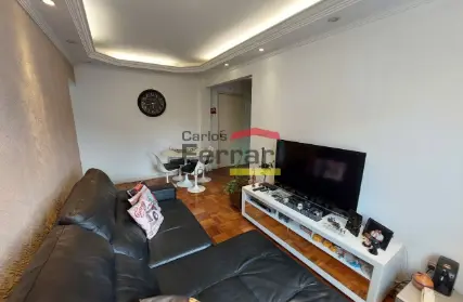 Imagem: Apartamento para Venda, Itaim Bibi