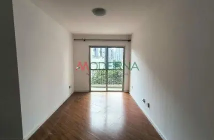 Imagem: Apartamento para Alugar, Vila Mariana