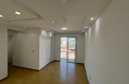 Imagem: Apartamento para Alugar, Jardim Previdência