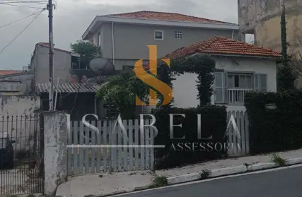 Imagem: Terreno para Venda, Vila Santo Estéfano