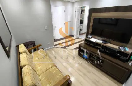 Imagem: Apartamento para Venda, Vila Gumercindo