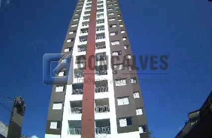 Imagem: Condomínio Fechado para Venda, Vila Marari