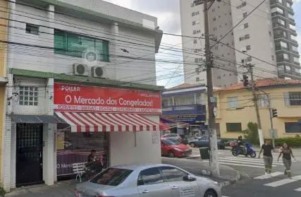 Imagem: Sala Comercial para Alugar, Ipiranga