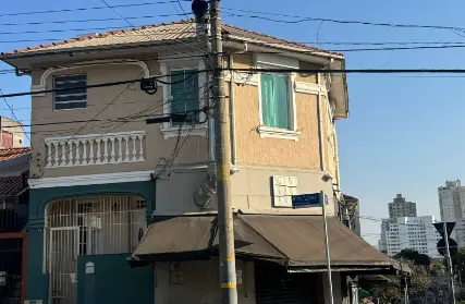Imagem: Sala Comercial para Alugar, Ipiranga