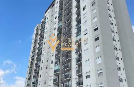 Imagem: Apartamento para Venda, Vila Carioca