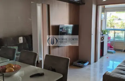 Imagem: Apartamento para Venda, Vila Gumercindo