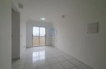 Imagem: Apartamento para Alugar, Vila das Belezas