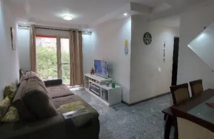 Imagem: Apartamento para Venda, Jardim São Savério