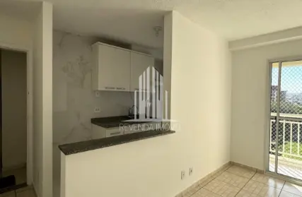 Imagem: Apartamento para Alugar, Vila Emir