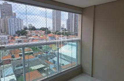 Imagem: Apartamento para Alugar, Vila Gumercindo