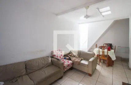 Imagem: Casa Térrea para Venda, Santo Amaro