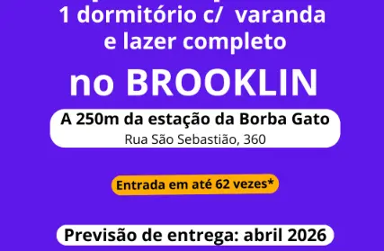 Imagem: Apartamento para Venda, Brooklin