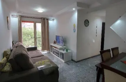Imagem: Apartamento para Venda, Jardim São Savério