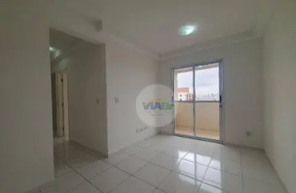 Imagem: Apartamento para Alugar, Vila das Belezas