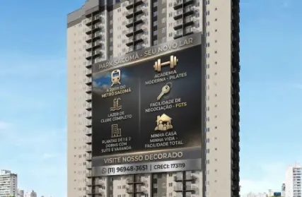 Imagem: Apartamento para Venda, Sacomã