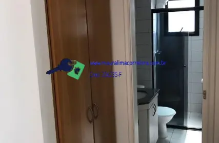 Imagem: Apartamento para Alugar, Ipiranga