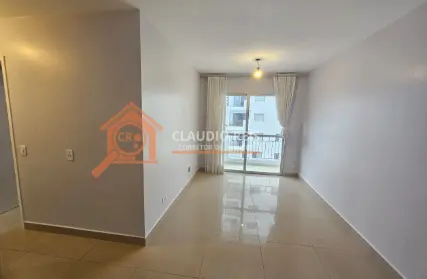 Imagem: Apartamento para Venda, Jardim Marajoara