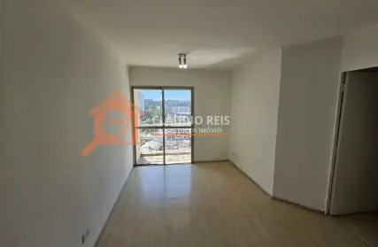 Imagem: Apartamento para Alugar, Jardim Marajoara
