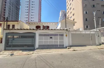 Imagem: Casa Térrea para Venda, Vila Olímpia (Zona Sul)