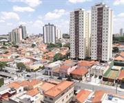 Imagem Carrão: segurança e tranquilidade para você e sua família